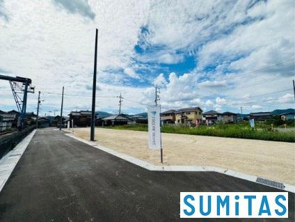 総社市井尻野の売地
