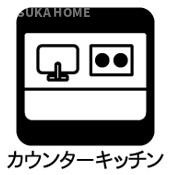 港南区東永谷1丁目の区画図|無駄のないカウンターキッチン、ご家族の笑顔を見ながらお料理の腕前も上がりそうですね。