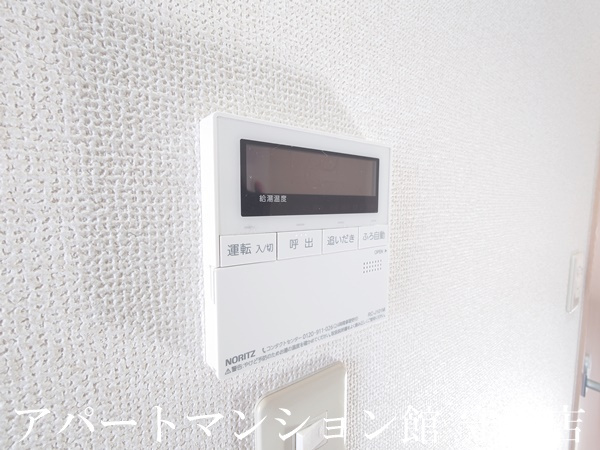 パークヒルズきぬの里　Ⅱの設備