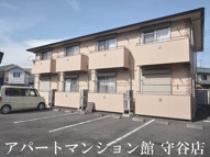 パークヒルズきぬの里　Ⅱの画像