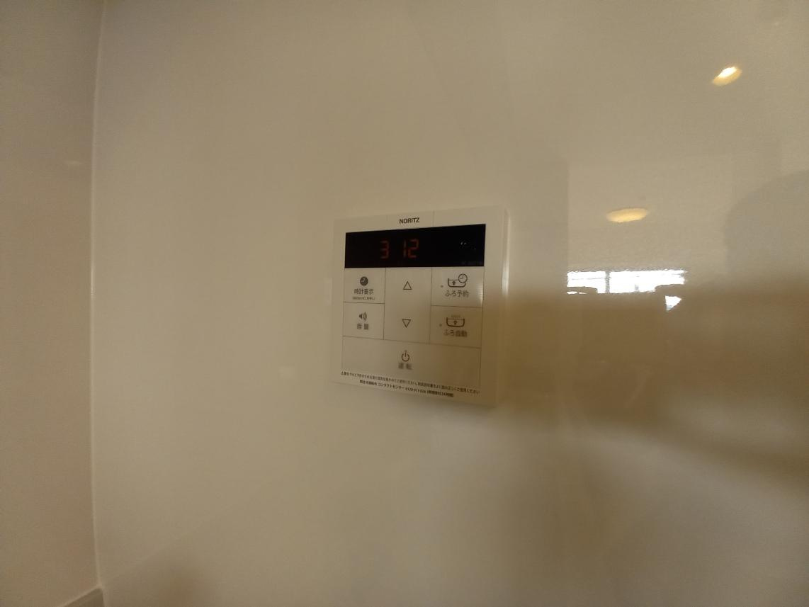 【設備】ディアステージ奥田公園