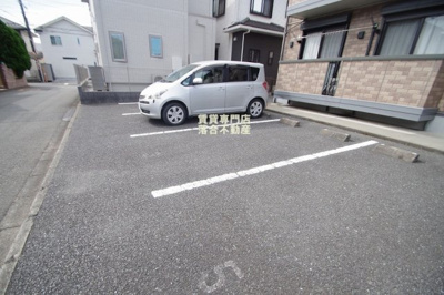 【駐車場】 | サザンクロス | 敷地内駐車場完備