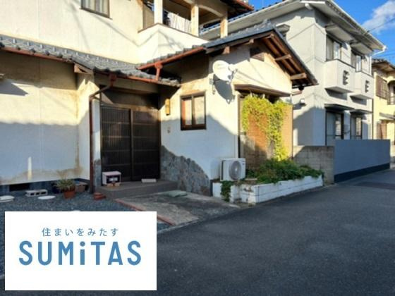 倉敷市西富井の売地