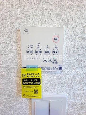 長崎市かき道第4の設備