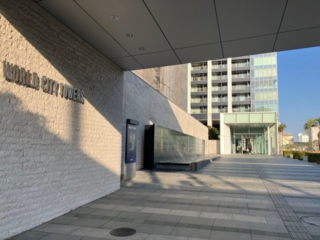 ワールドシティタワーズアクアタワーのエントランス