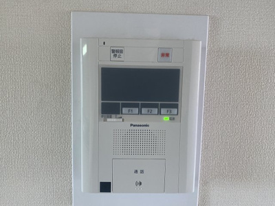 【セキュリティ】 | ロイヤルハイツ南栄 | 別部屋参考イメージ写真