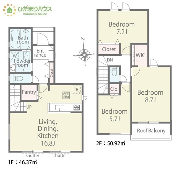 【間取り】 | 我孫子市並木7丁目第１期　新築戸建　2号棟 | リビングを通って2階に上がるリビングイン階段で、コミュニケーションがとりやすい☆
（2号棟）