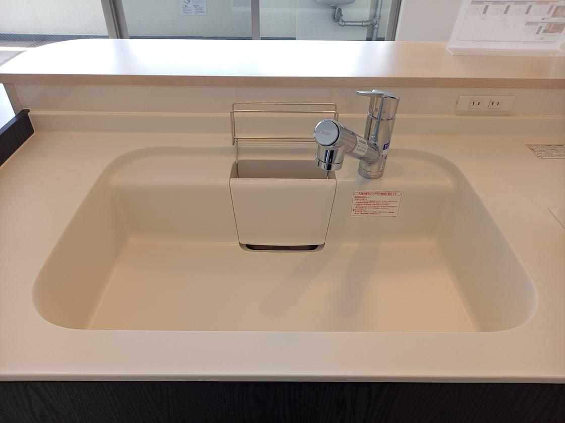 【設備】プログレス鹿田本町