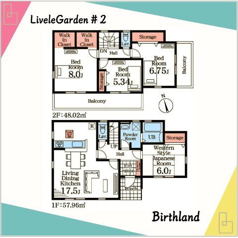 新築戸建・新築建売　いわき市泉玉露1丁目1期　の間取り|【4LDK+WIC】バルコニー2カ所！玄関近くの洗面室は帰宅後すぐに手洗いができて衛生的な間取り！