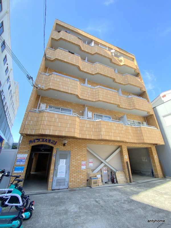 ハイツコスモ21