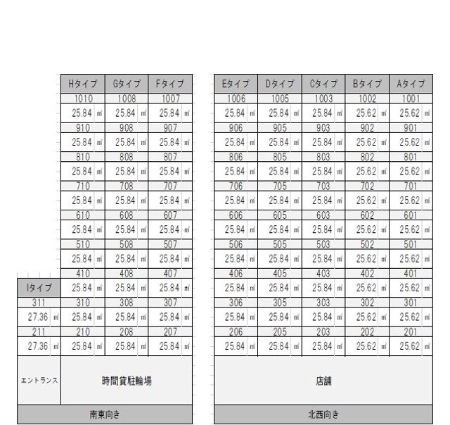 ダイヤマンション(K-122)の区画図