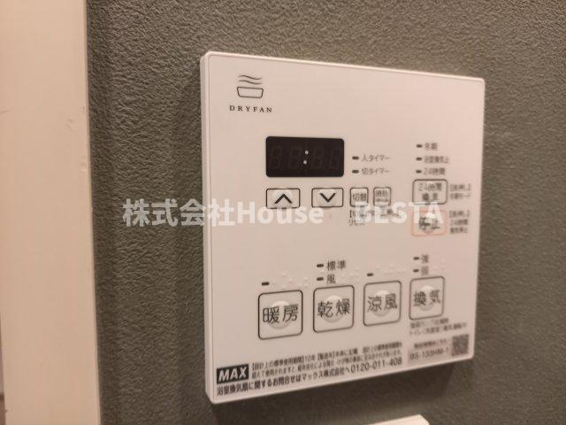 エル。トスト神戸の設備