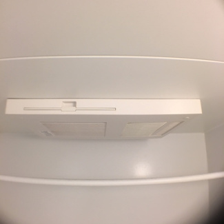 【設備】 | アレッサーナ白楽