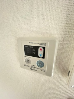 【設備】 | アレッサーナ白楽