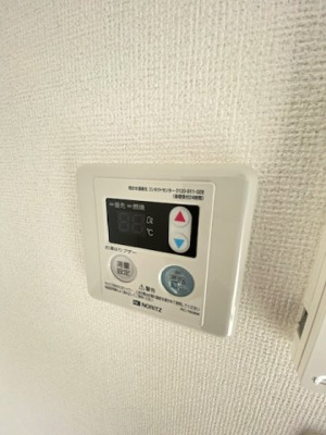 【設備】 | アレッサーナ白楽