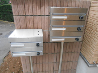 【その他共用部分】 | アレッサーナ白楽