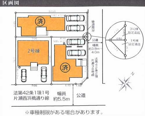 藤沢市片瀬海岸5期　新築戸建全3棟　2号棟の区画図