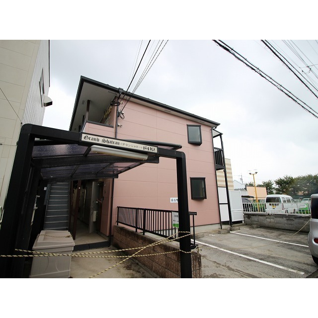 グランシャトー向原