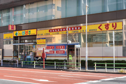 藤和シティホームズ台東御徒町ウェルブライトの周辺