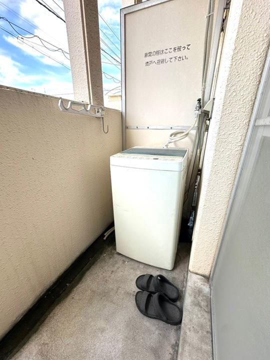【設備】アルファ清心町?