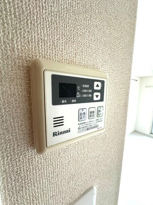 【設備】アルファ清心町?
