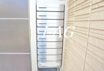 【その他共用部分】 | メルヴィーユ | 集合ポストです。