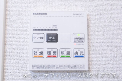 【設備】 | サニーヒルズ
