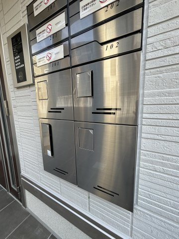 【その他共用部分】