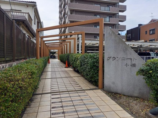 アプローチ
