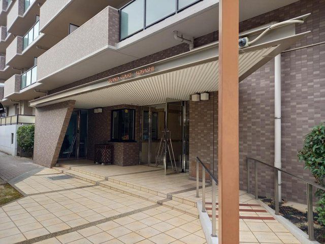 【エントランス】グラン・コート小橋　【商談中】