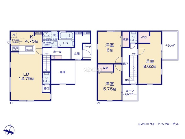 【新築分譲住宅】富士見市渡戸1丁目