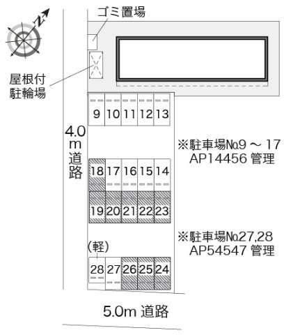 レオパレスミカドＢのその他