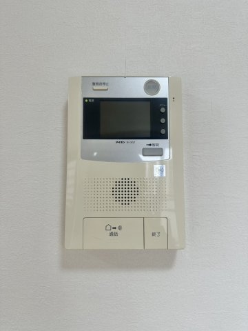 【設備】サーパス東島田