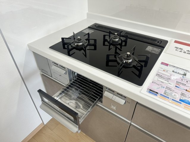 【設備】サーパス東島田