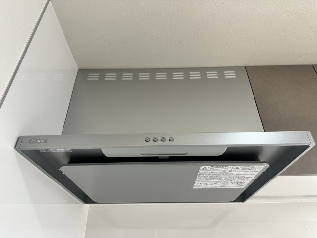【設備】サーパス東島田
