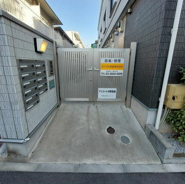 アイコート中野新橋のエントランス