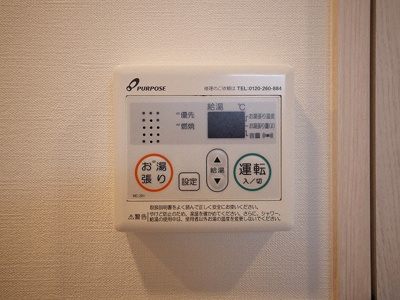 【設備】 | Quintet NAMBA(旧:レジュールアッシュNAMBA)