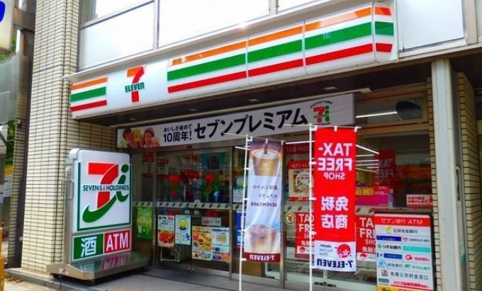 レジディアタワー上池袋（タワー棟）の周辺