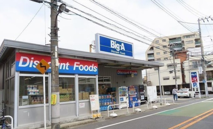 レジディアタワー上池袋（タワー棟）の周辺