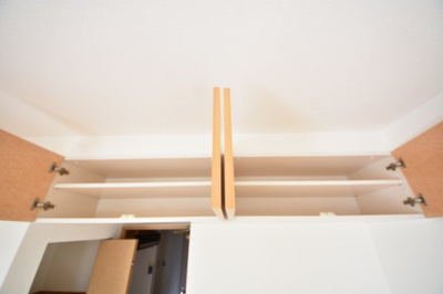 【その他】 | エステムコート神戸三宮山手センティール