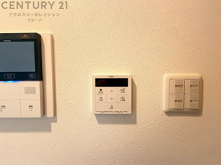 給湯器リモコン（浴室追い炊き機能付き）