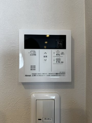 【設備】ファミールタワープラザ岡山イーストタワー　【商談中】