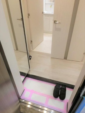 【玄関】 | 大裕ビル