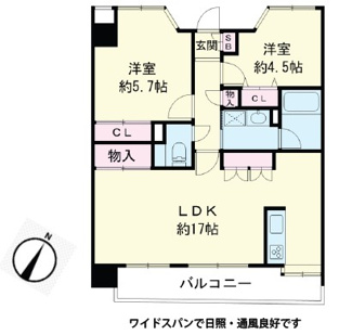 【間取り】 | ライオンズシティ春日部