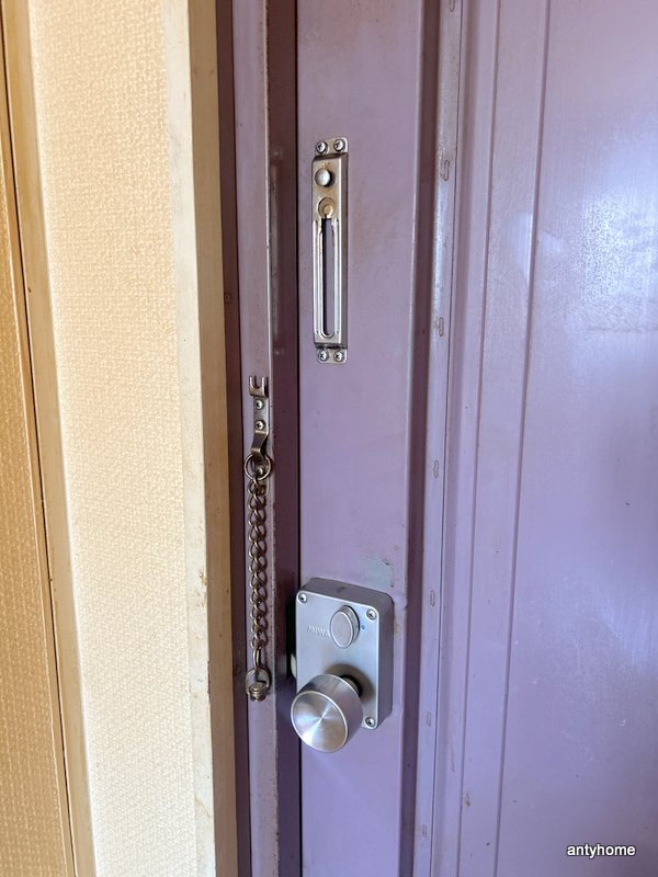 ロイヤル神路3のセキュリティ