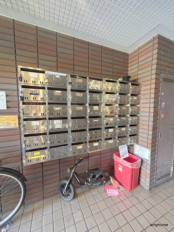 ロイヤル神路3のその他共用部分