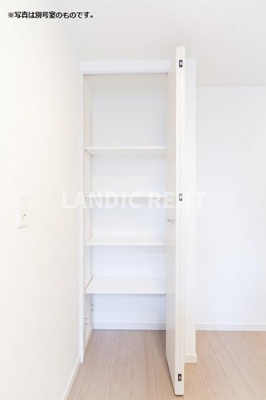 【収納】 | スカイヴィラ大橋