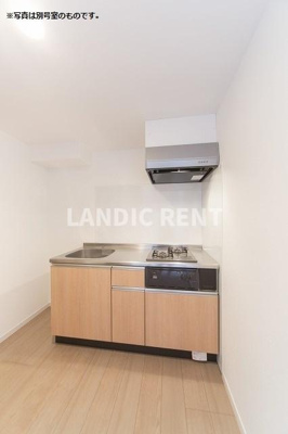 【キッチン】 | スカイヴィラ大橋