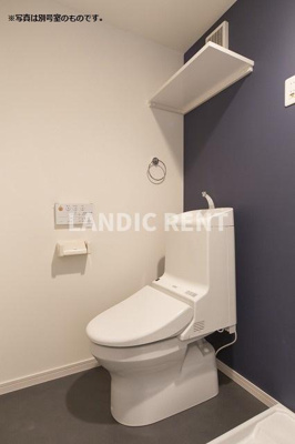 【トイレ】 | スカイヴィラ大橋