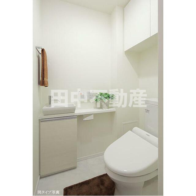 コンフォリア赤坂のトイレ